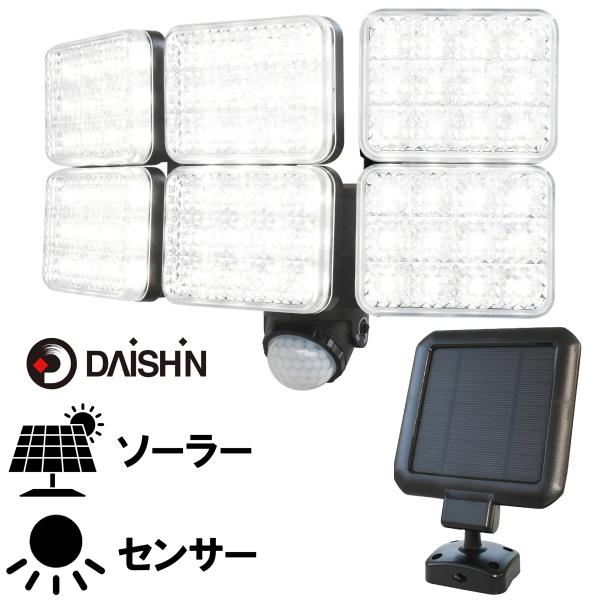 comcon_4939736903193r