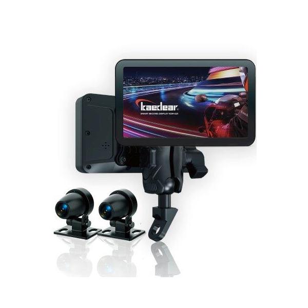 kaedear スマートモニター ドライブレコーダー KDR-D21 Kaedear スマートレコードディスプレイ ドライブレコーダー付き