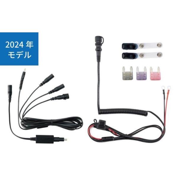 e-HEAT 車両バッテリー接続ケーブルセット/5T.5U  RSP071 アールエスタイチ
