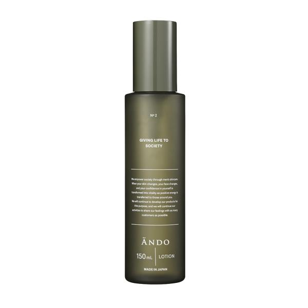 ローション 化粧水 ANDO LOTION