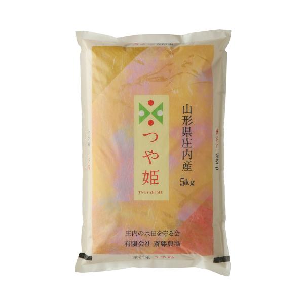 [Release date: August 3, 2021]つや姫 誕生の町、山形県庄内平野藤島から斎藤農場直送 つや姫白米5kg化学肥料、農薬の使用を極力減らし、良質な有機入り肥料を使い栽培された山形県認証の特別栽培米です。籾すり時の選別...