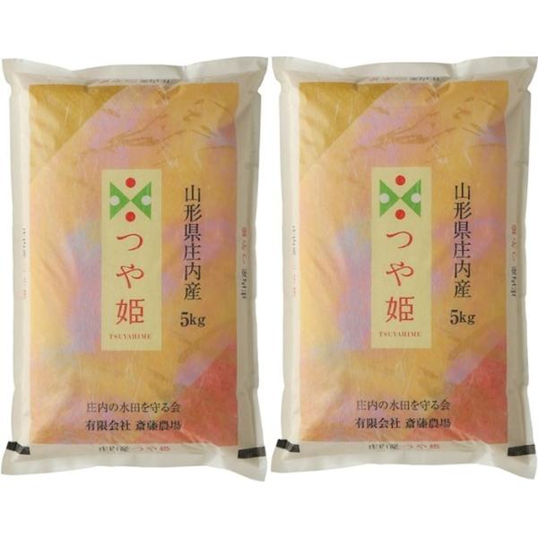 [Release date: August 3, 2021]つや姫 誕生の町、山形県庄内平野藤島から斎藤農場直送 つや姫 白米 10kg化学肥料、農薬の使用を極力減らし、良質な有機入り肥料を使い栽培された山形県認証の特別栽培米です。籾すり時...