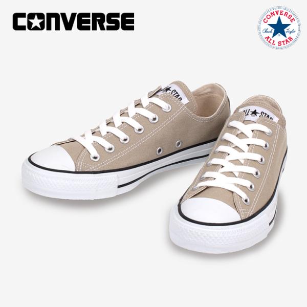 コンバース ベージュ スニーカー オールスター カラーズ ローカット レディース メンズ CONVERSE ALL STAR COLORS OX BEIGE