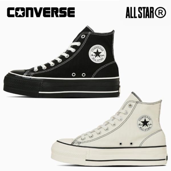 コンバース メンズ レディース スニーカー オールスター R リフテッド オーバーテープ ST HI ハイカット CONVERSE ALL STAR R LIFTED ALL STAR コンバース スニーカー ハイカット オールスター （R