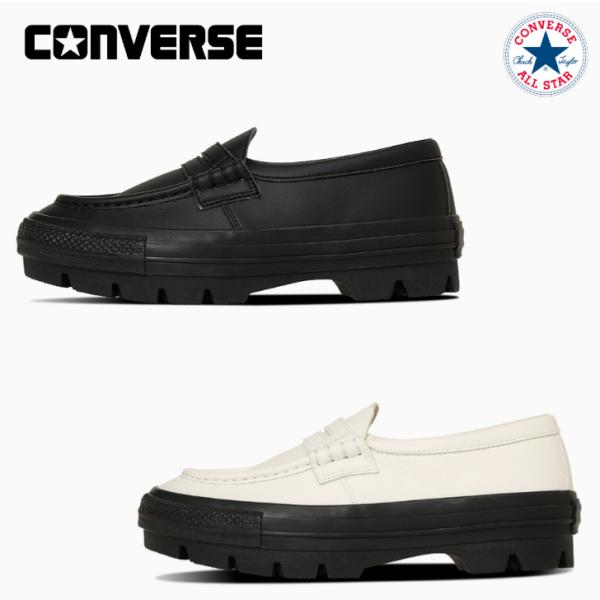 コンバース ローカット オールスター チャンク ローファ― レディース CONVERSE ALL STAR CHUNK LOAFER