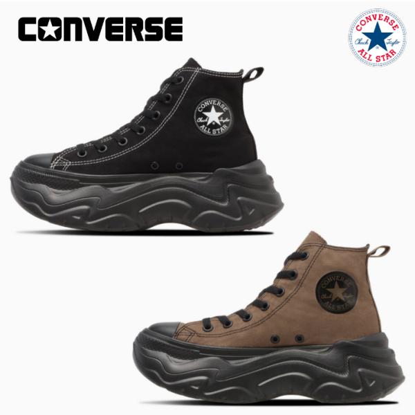 コンバース スニーカー オールスター シティハイク ＨＩ レディース 厚底 CONVERSE ALL STAR CITYHIKE HI