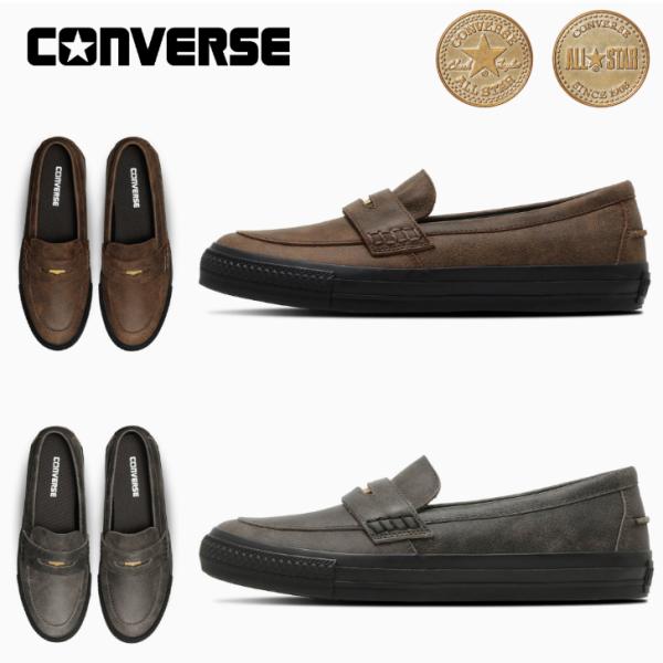 コンバース スニーカー オールスター コインローファー ワックスドレザー レディース メンズ CONVERSE ALL STAR COINLOAFER WAXED LEATHER