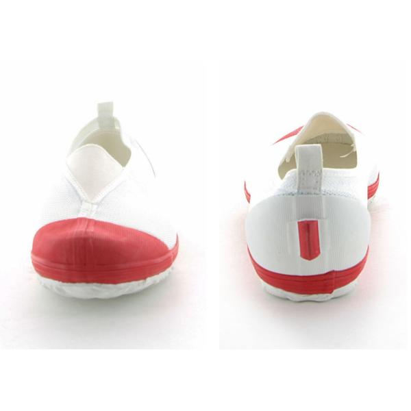 comfeet_compass16221859_1
