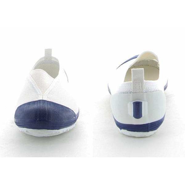 comfeet_compass16221859_2