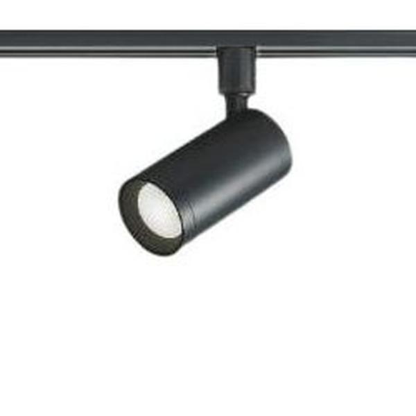 KOIZUMI（コイズミ） 配線ダクトレール用 LEDスポットライト 100W相当