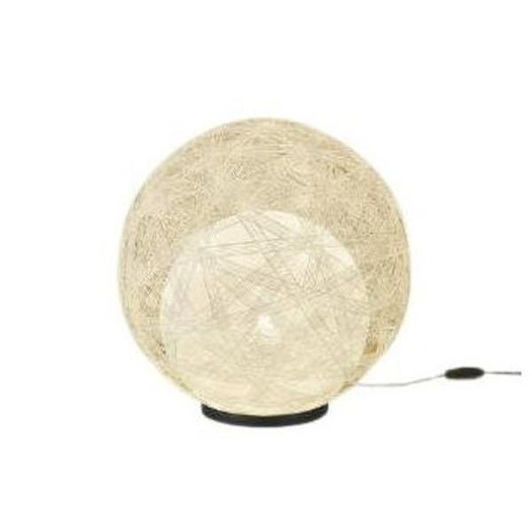 美品　コイズミ　AT47456L スタンド LED フロアライト KOIZUMI（コイズミ） コイズミ照明 LEDフロアスタンド 白熱球60W相当