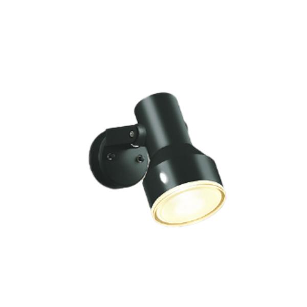 KOIZUMI（コイズミ） コイズミ照明 エクステリアLEDスポットライト 防