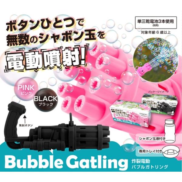 dڂ yd ouKgOg[h TradeOne  /sN 