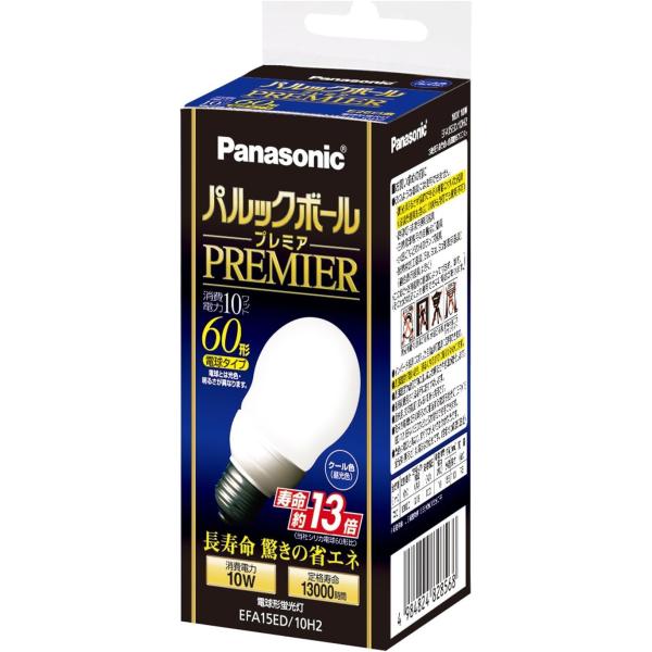 Panasonic パナソニック パルックボールプレミア A15形 電球60形
