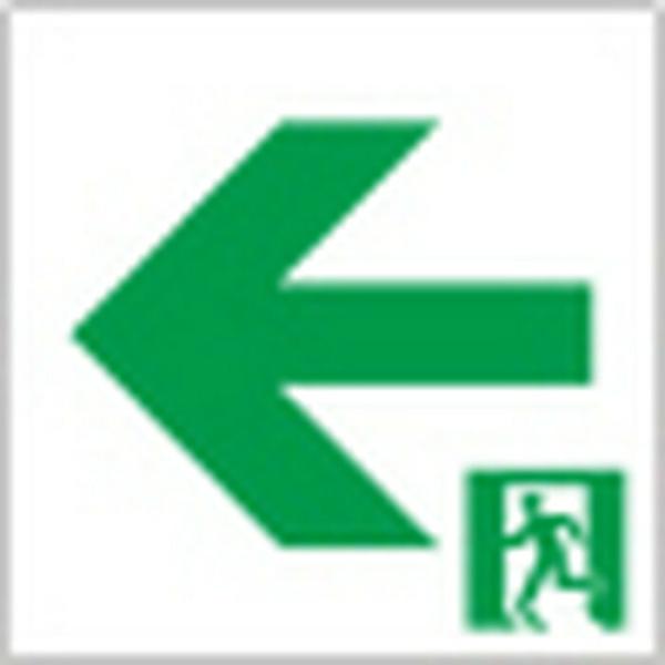 ŃCebN LEDUp\pl aPxʘH\ prɍ킹ĂIщB ET-20714