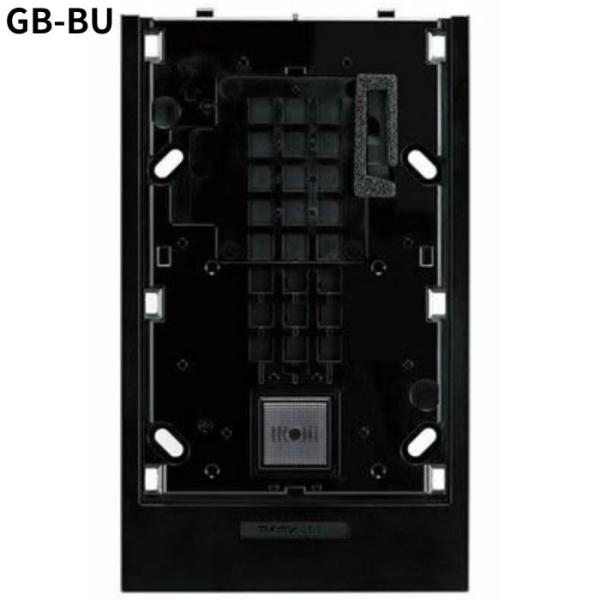 comfort-shoumei_gbbu-c