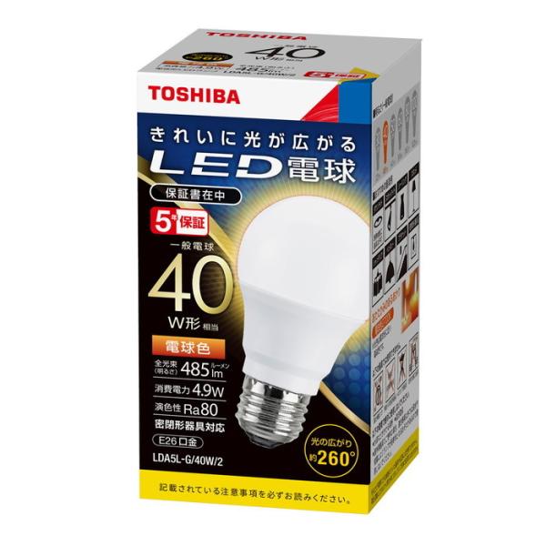 ���Ń��C�e�b�N LED��ʓd���`(����E26) �z���p260�x �d���F�FLDA5L-G/40W/2