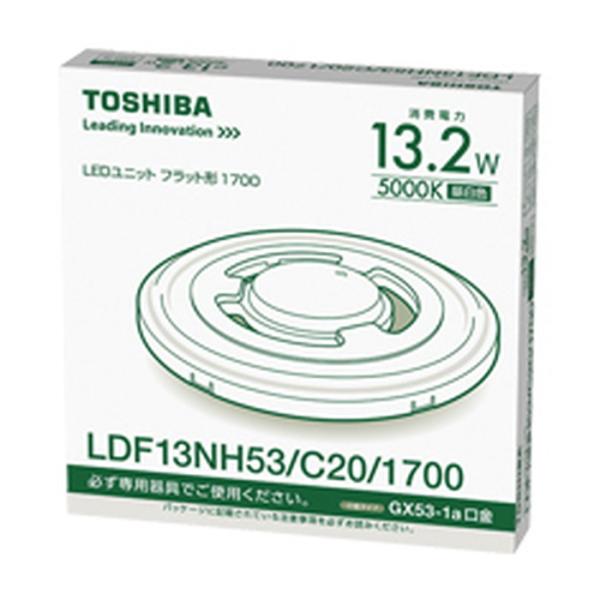 東芝ライテック E-CORE LED電球 LEDユニットフラット形1700 東芝ライテック E-CORE LED電球 LEDユニットフラット形1700