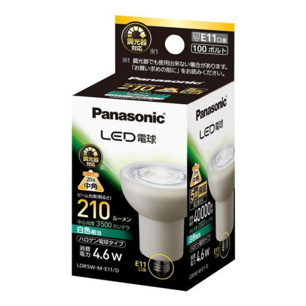 pi\jbN LEDd nQ^Cv  E11 Ή  p^Cv FFLDR5W-M-E11/D