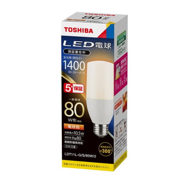ŃCebN LEDd T` E26 ̍L300x ʓd80W` 5Nۏ dF2700K:LDT11L-G/S/80W/2