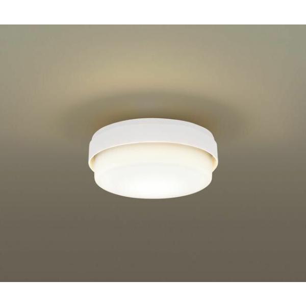 Panasonic（パナソニック） LED小型シーリングライト 100形電球相当