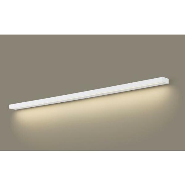 パナソニック 壁直付型・棚下直付型 LED(電球色) キッチンライト パナソニック 壁直付型・棚下直付型 LED(電球色) キッチンライト