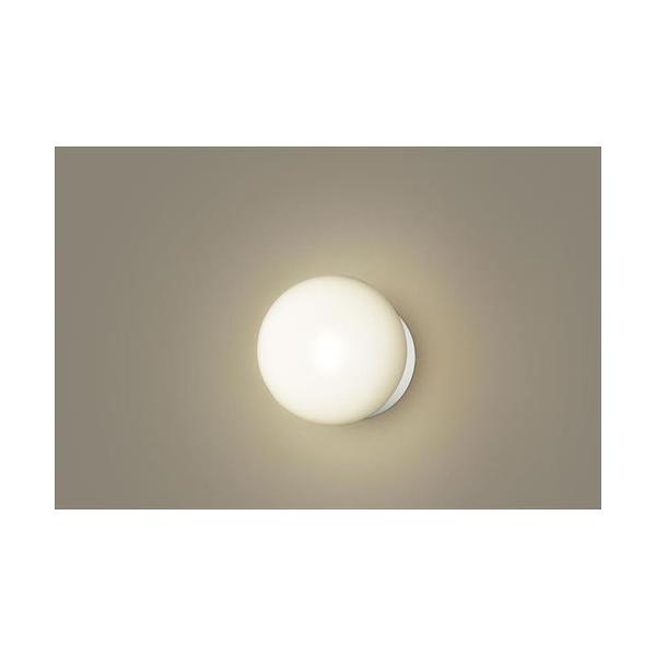 照明器具 天井照明 lgw85016zの人気商品・通販・価格比較 - 価格.com