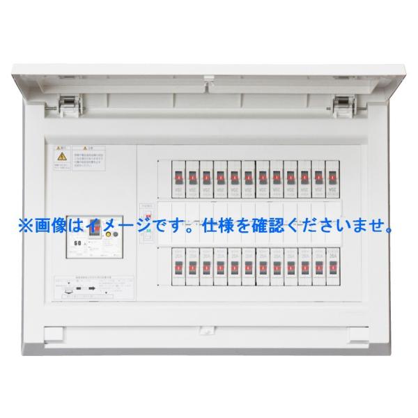テンパール工業 スタンダード住宅用分電盤40A 1EX4/2EX2 MAG34062 w17b8b5 Amazon.co.jp: テンパール工業 スタンダード住宅用分電盤 扉なし 40A