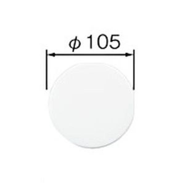 ���Ń��C�e�b�N E`S �C�[�Y �z����� �v���[�g��105�ی`�J�o�[ NDG5330(WW)