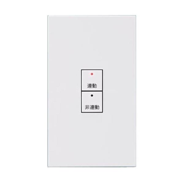 照明器具2台セット　パナソニック製 comfort-shoumei_nk28800