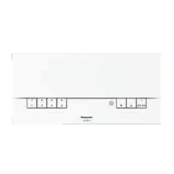 Panasonic（パナソニック） ライトマネージャーFx専用 記憶式6回路(親