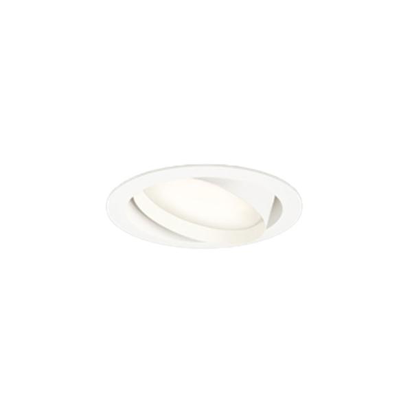 新品3点 中古1点 ODELIC OD361230 4点セット 新品3点 中古1点 ODELIC