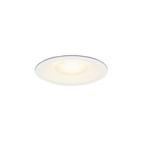 オーデリック LEDダウンライト 白熱灯器具100W相当 φ100  浅型 オフホワイト 電球色：OD361545R