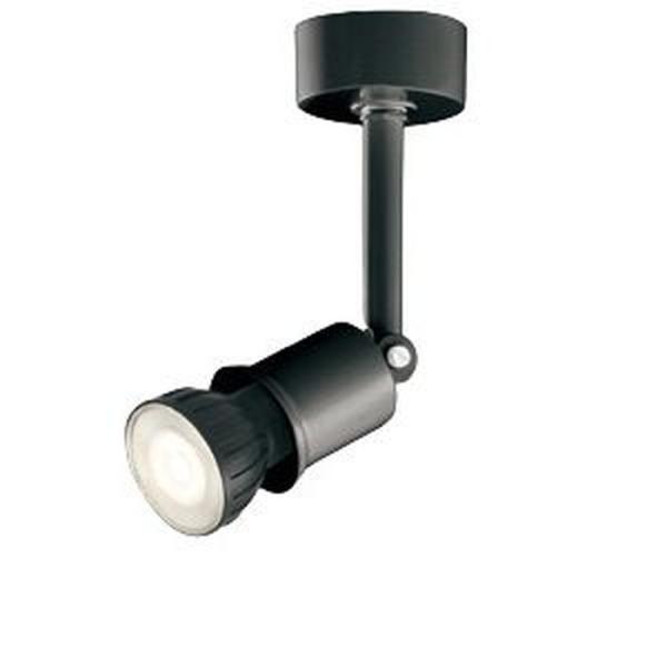 ODELIC（オーデリック） LEDスポットライト JDR50W相当 調光調色