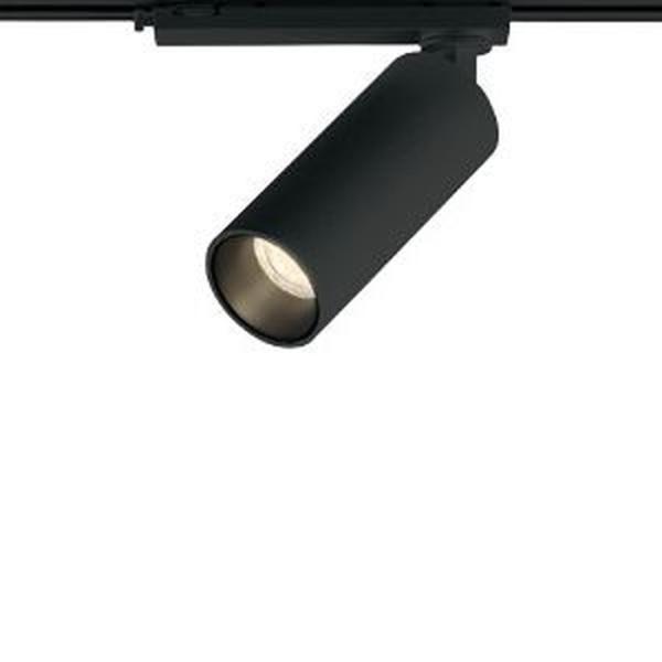 ODELIC（オーデリック） 配線ダクトレール用 LEDスポットライト JDR75W