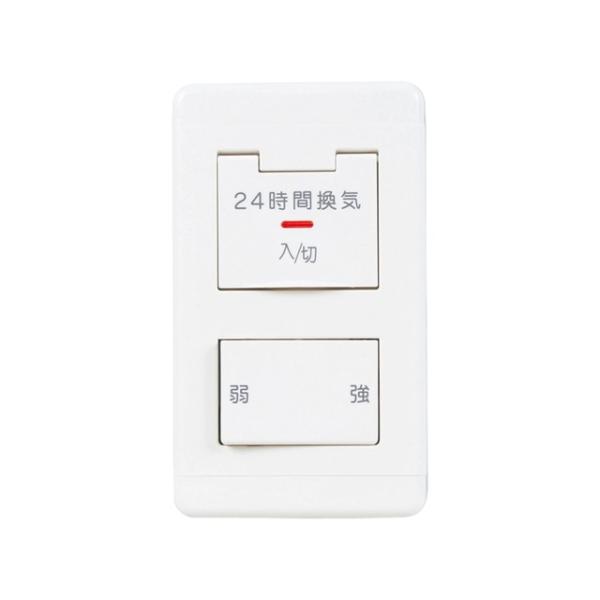 MITSUBISHI ELECTRIC P-04SWLB 未使用品多数 三菱（MITSUBISHI） 訳あり 在庫処分 三菱電機 換気扇・ロスナイ [別売