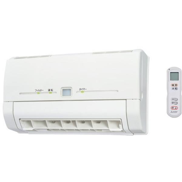 三菱電機 バス乾 脱衣室暖房機 壁掛タイプ/単相200V電源タイプ 三菱電機 バス乾 脱衣室暖房機 壁掛タイプ/単相200V電源タイプ