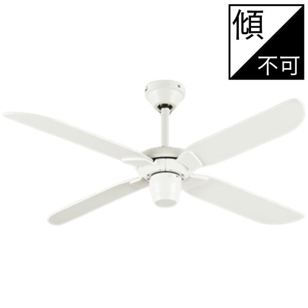 ODELIC（オーデリック） シーリングファン AC MOTOR FAN リモコン付