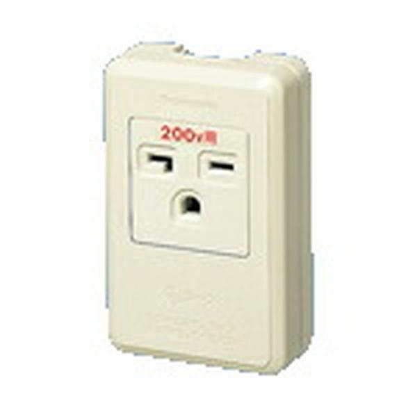 �p�i�\�j�b�N �z����� WKS294 ���t�@�C���V���[�Y15A�E20A���p�I�o �A�[�X�^�[�~�i���t �ڒn�R���Z���g (250V)