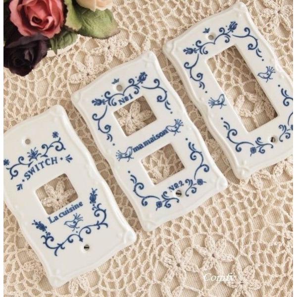 アンティークな雰囲気が漂うスイッチプレート、キュジーヌの磁器製スイッチカバーです。壁に取り付けるだけで、お部屋の雰囲気を一気におしゃれに演出します。どんなインテリアにもマッチするシンプルなデザイン！ひとつひとつ手作りしているからこそ、他には...