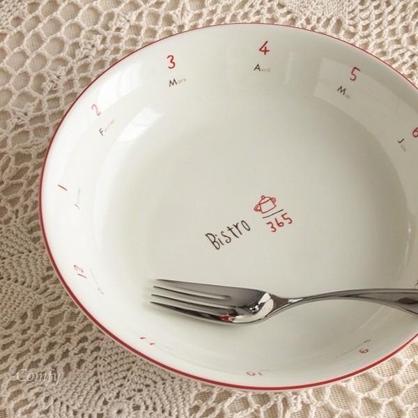 スープ皿 カフェ風食器 ビストロ スープ皿 キッチン雑貨 1667r 雑貨屋カンフィ 通販 Yahoo ショッピング