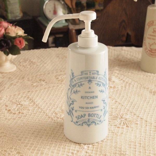 まるで海外のお家にお邪魔しているような、そんな憧れのシーンを演出するソープボトル。当店大人気のかわいい雑貨です。ソープを詰め替えてゴミを減らすエコロジー！液体石鹸だけじゃなく、シャンプーやリンスを入れてお風呂に、化粧水や乳液を入れて化粧台に...