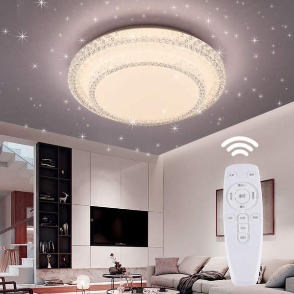 LED シーリングライト 星空効果 35W 6~8畳 白色 電球色 昼光色