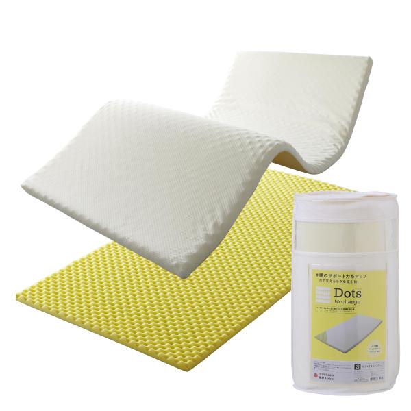 nishikawa 【 西川 】睡眠ラボ ドッツ マットレス シングル Amazon｜nishikawa 【 西川 】マットレストッパー シングル 西川
