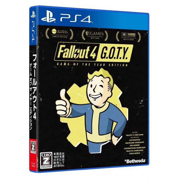 新品 PS4ソフト Fallout 4 ： Game of the Year Edition