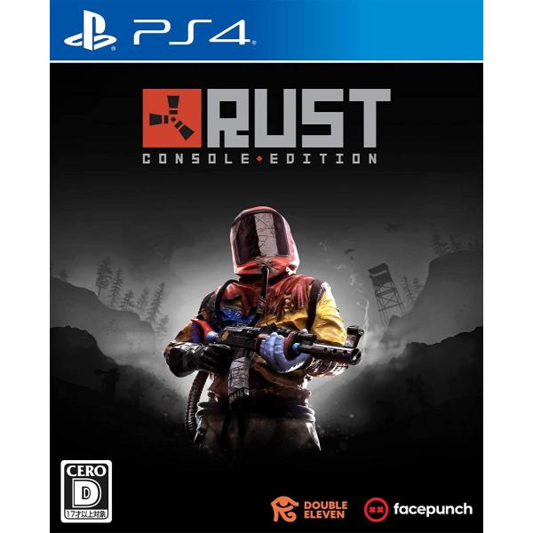 新品 PS4ソフト Rust 【初回特典】DLCコード:フューチャーツール&amp;武器スキンパック付