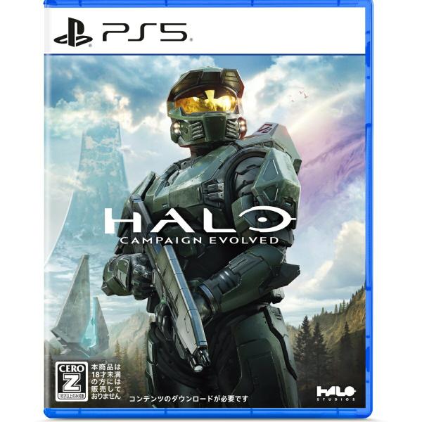 新品 PS5ソフト Halo: Campaign Evolved