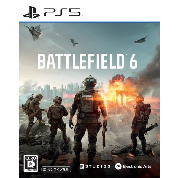 新品 PS5ソフト Battlefield 6 バトルフィールド6 : COMG通販部 - 通販