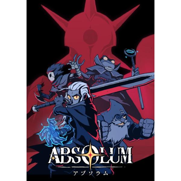 新品 Nintendo Switchソフト Absolum アブソラム : COMG通販部