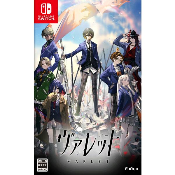 ヴァレット Nintendo Switch ソフト フリュー 新品 Nintendo Switchソフト ヴァレット／VARLET（通常版